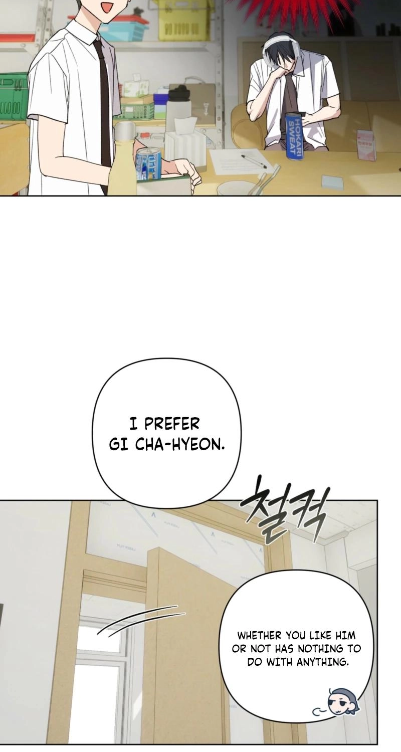 Touch Your Body Chapter 19 page 9 - 