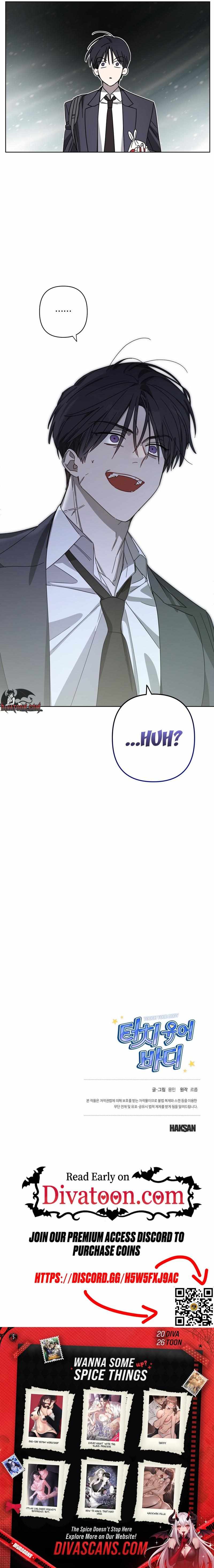 Touch Your Body Chapter 2 page 8 - 