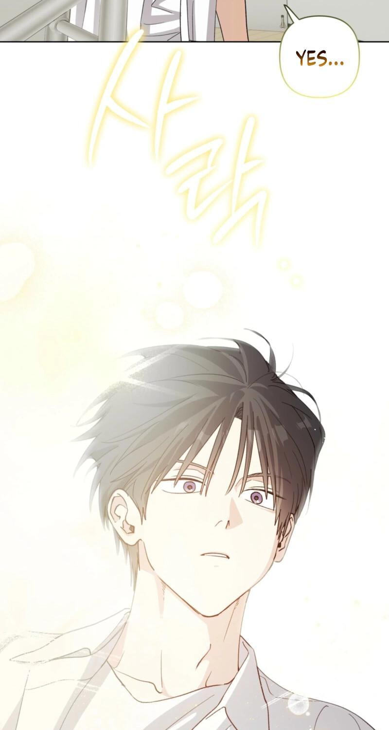 Touch Your Body Chapter 21 page 12 - 