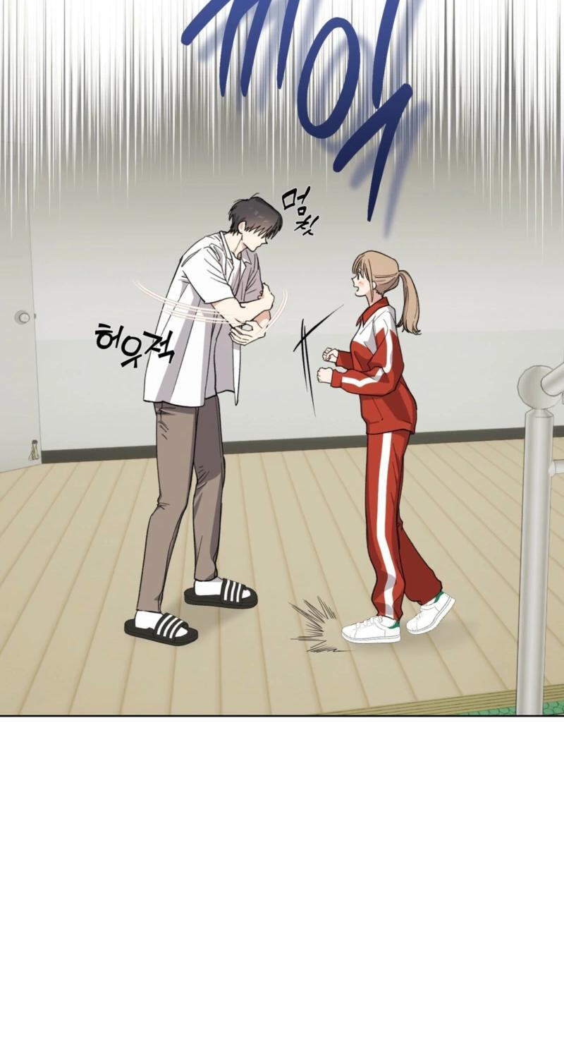 Touch Your Body Chapter 21 page 16 - 