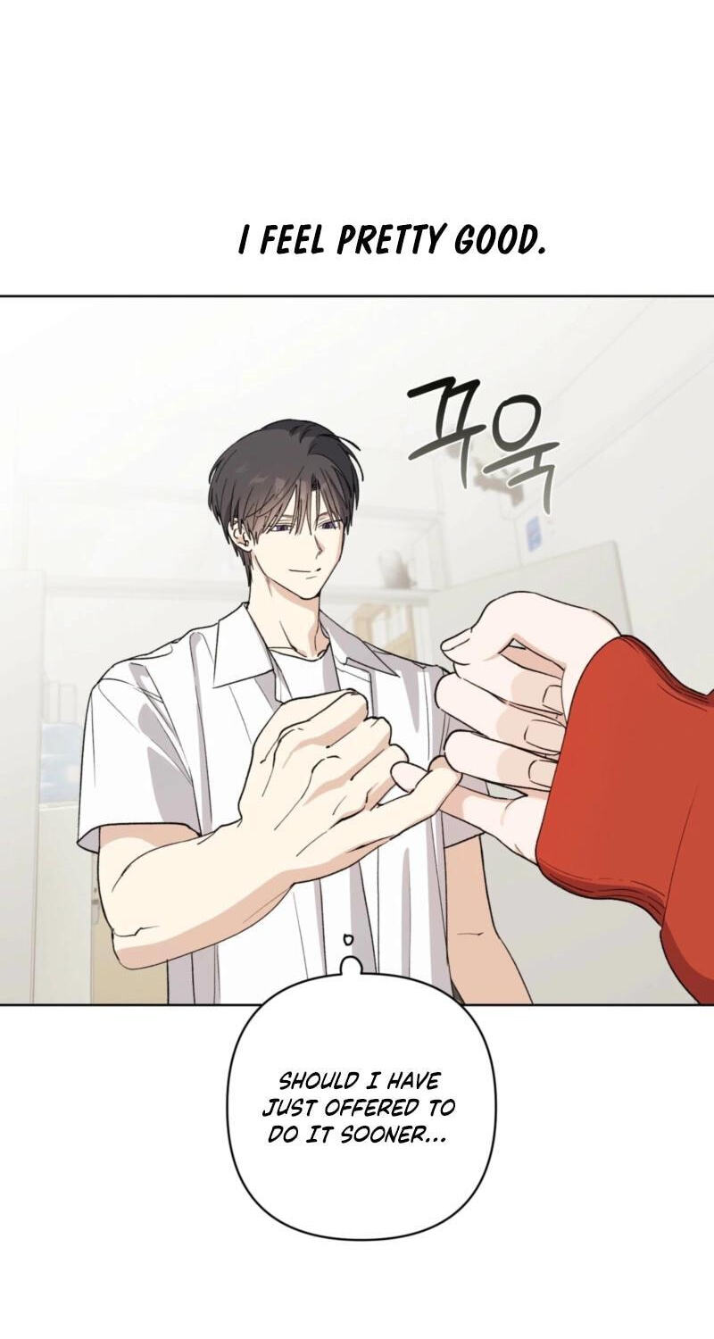 Touch Your Body Chapter 21 page 19 - 