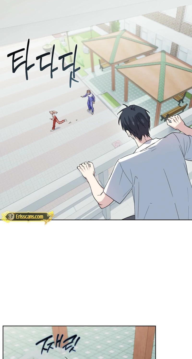 Touch Your Body Chapter 21 page 7 - 