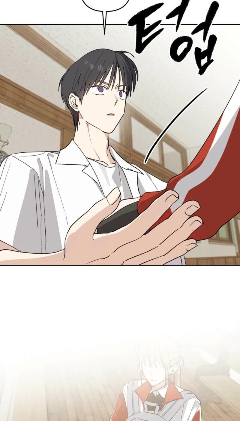 Touch Your Body Chapter 21 page 62 - 