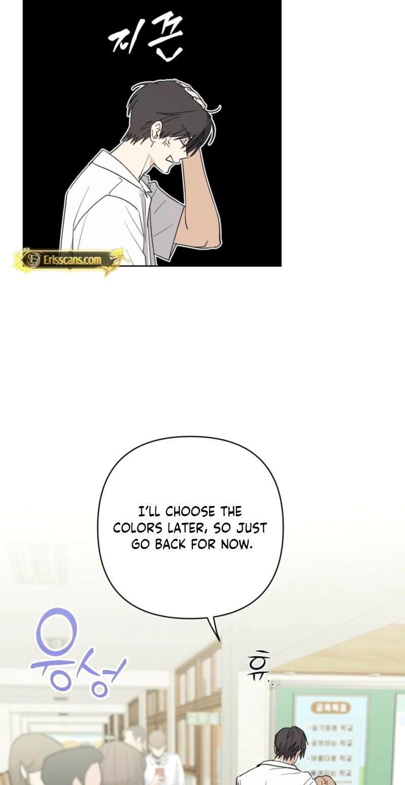 Touch Your Body Chapter 21 page 67 - 