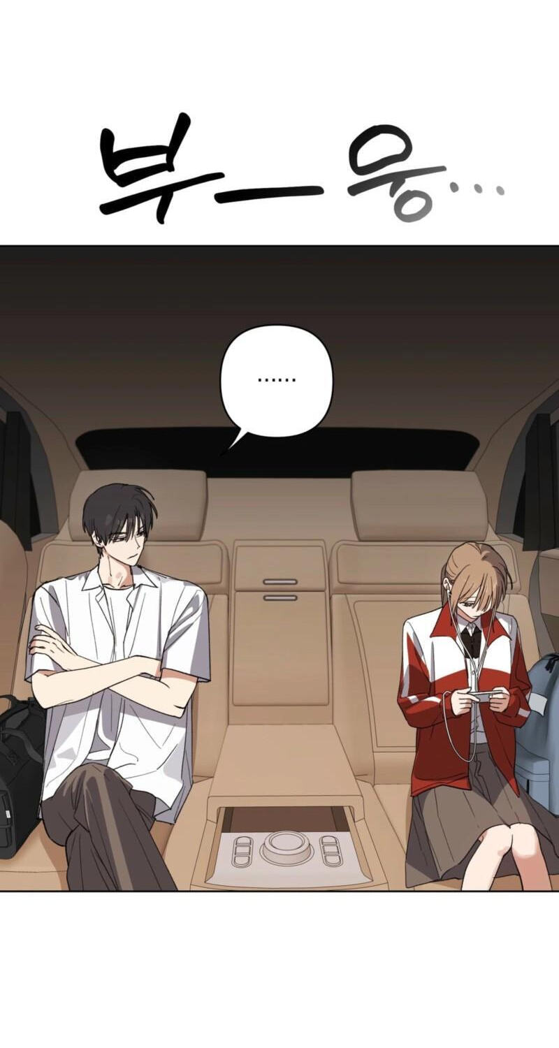 Touch Your Body Chapter 22 page 16 - 