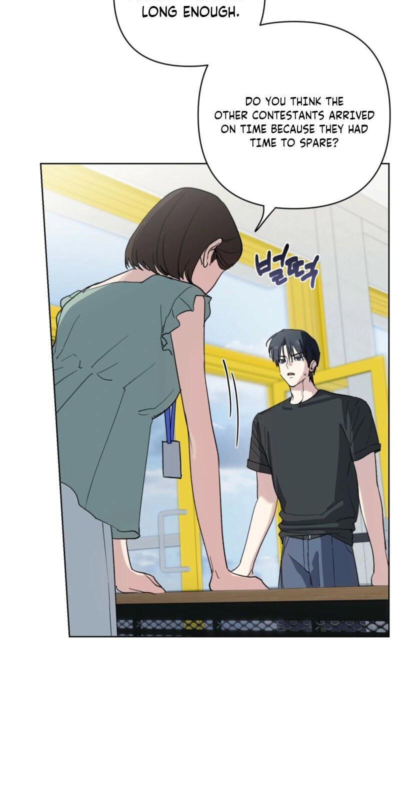 Touch Your Body Chapter 22 page 23 - 