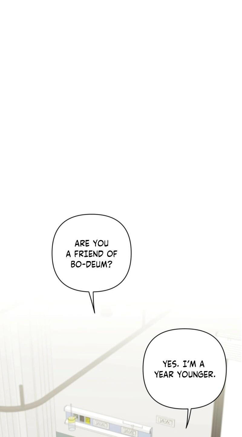 Touch Your Body Chapter 22 page 53 - 
