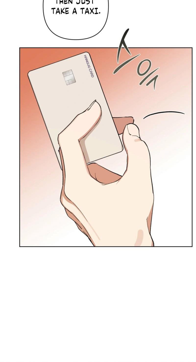 Touch Your Body Chapter 22 page 8 - 