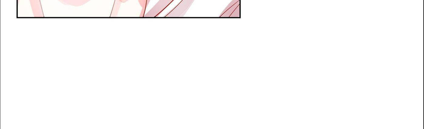 Touching Melody (Colored) Chapter 1 page 101 - 