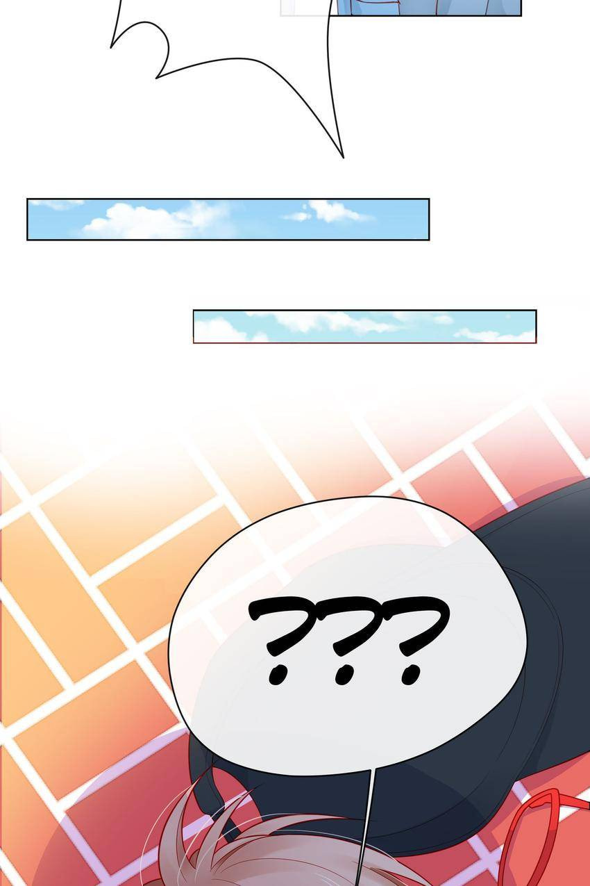 Touching Melody (Colored) Chapter 11 page 9 - 
