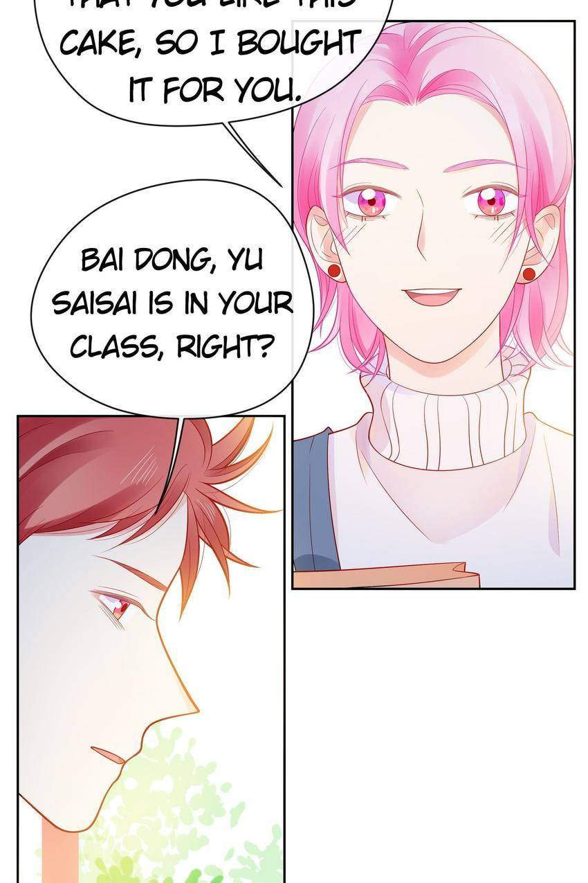 Touching Melody (Colored) Chapter 14 page 45 - 