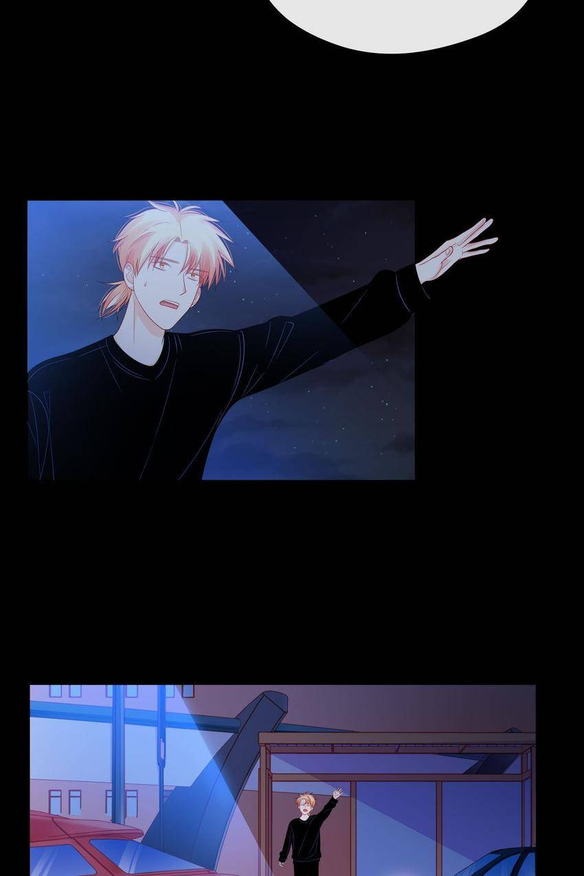 Touching Melody (Colored) Chapter 17 page 13 - 
