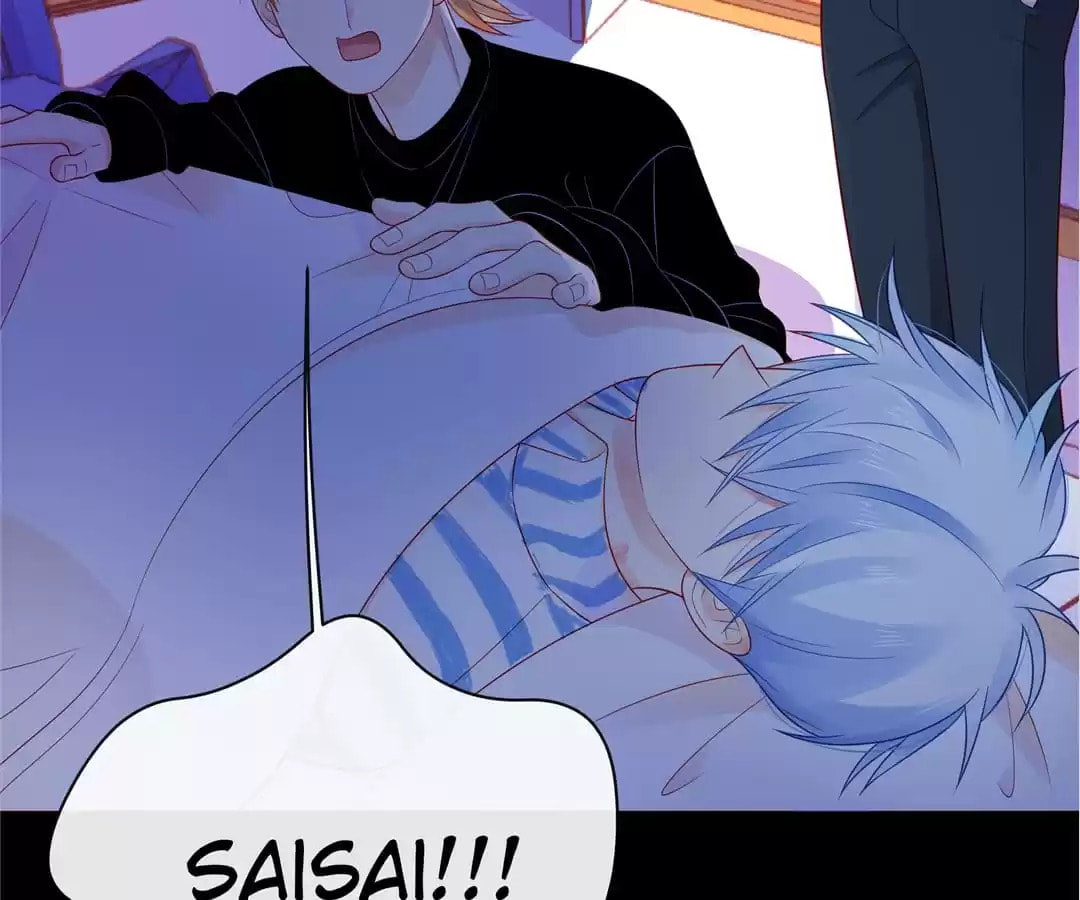 Touching Melody (Colored) Chapter 18 page 16 - 