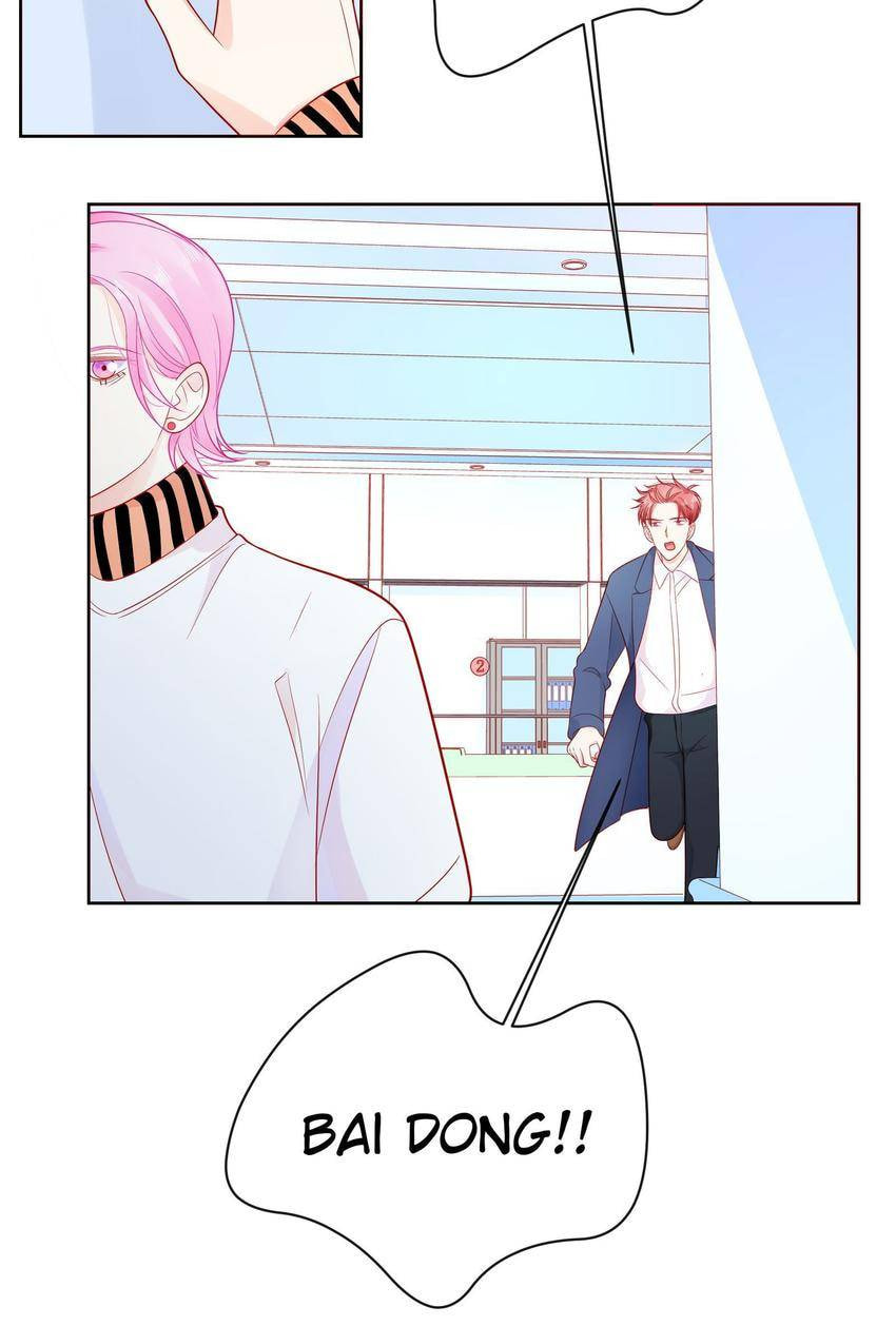 Touching Melody (Colored) Chapter 21 page 32 - 