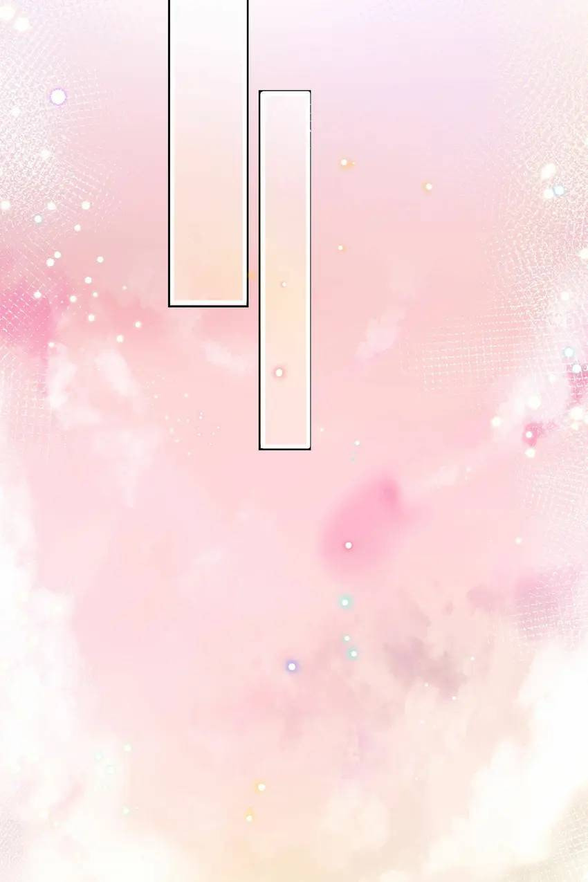 Touching Melody (Colored) Chapter 25 page 33 - 