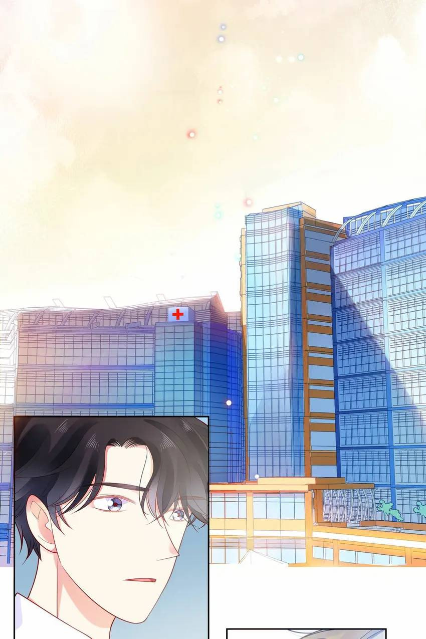 Touching Melody (Colored) Chapter 25 page 34 - 
