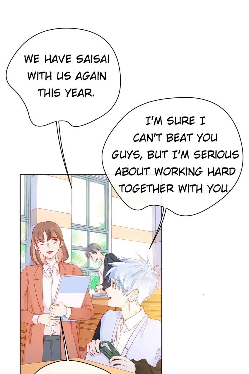 Touching Melody (Colored) Chapter 26 page 11 - 