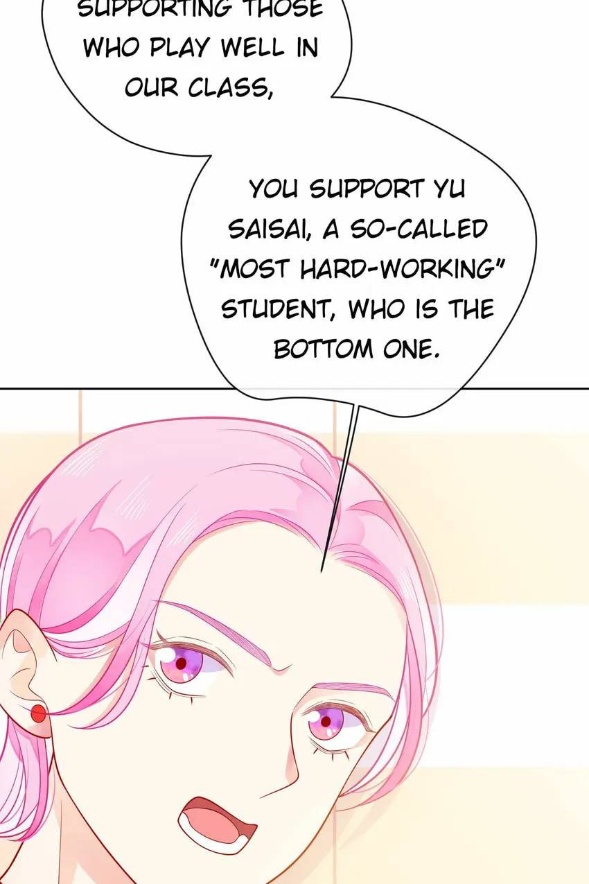 Touching Melody (Colored) Chapter 26 page 17 - 