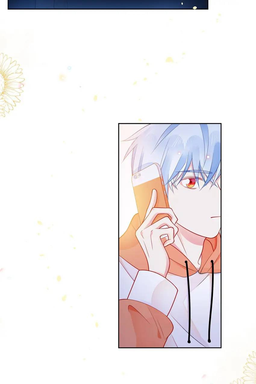 Touching Melody (Colored) Chapter 26 page 76 - 