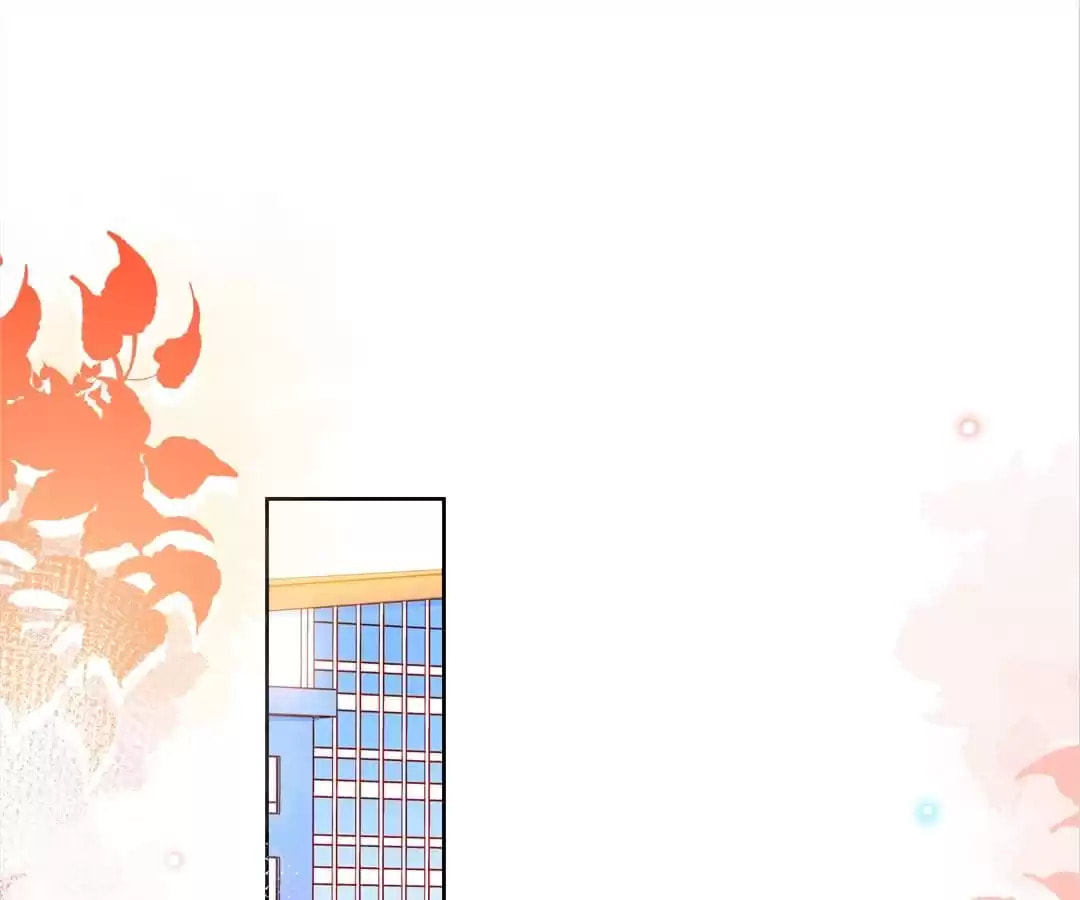 Touching Melody (Colored) Chapter 27 page 2 - 