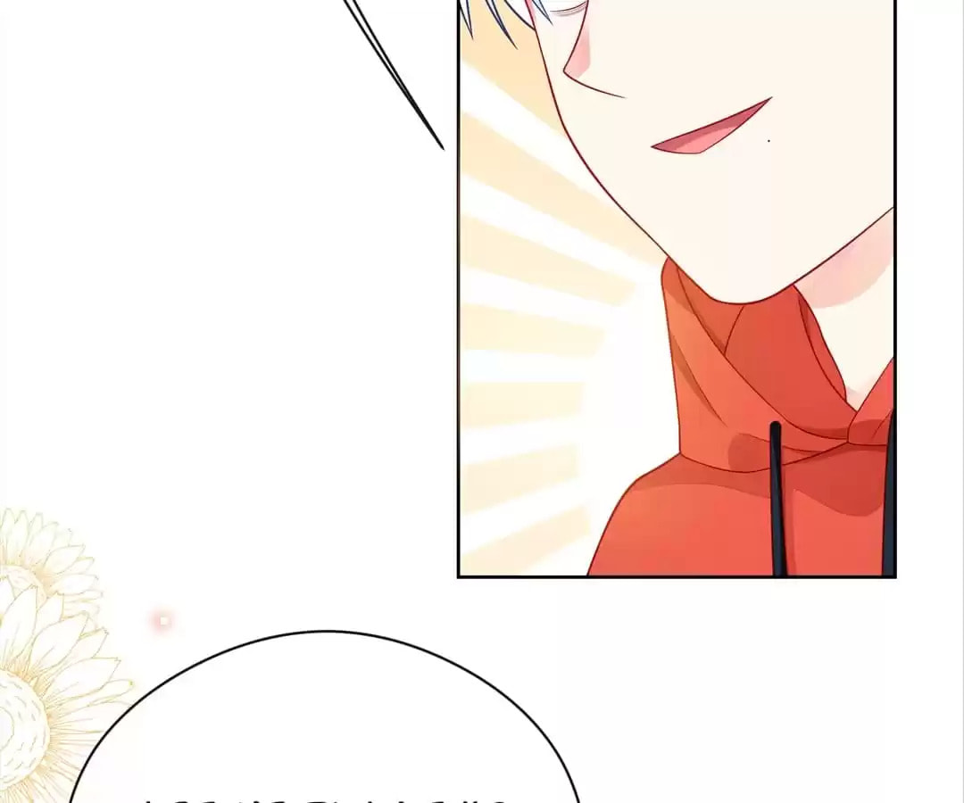 Touching Melody (Colored) Chapter 27 page 24 - 