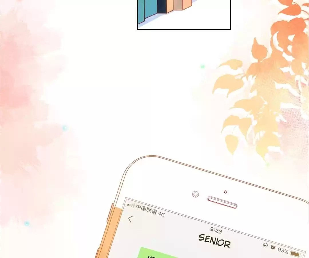 Touching Melody (Colored) Chapter 27 page 4 - 