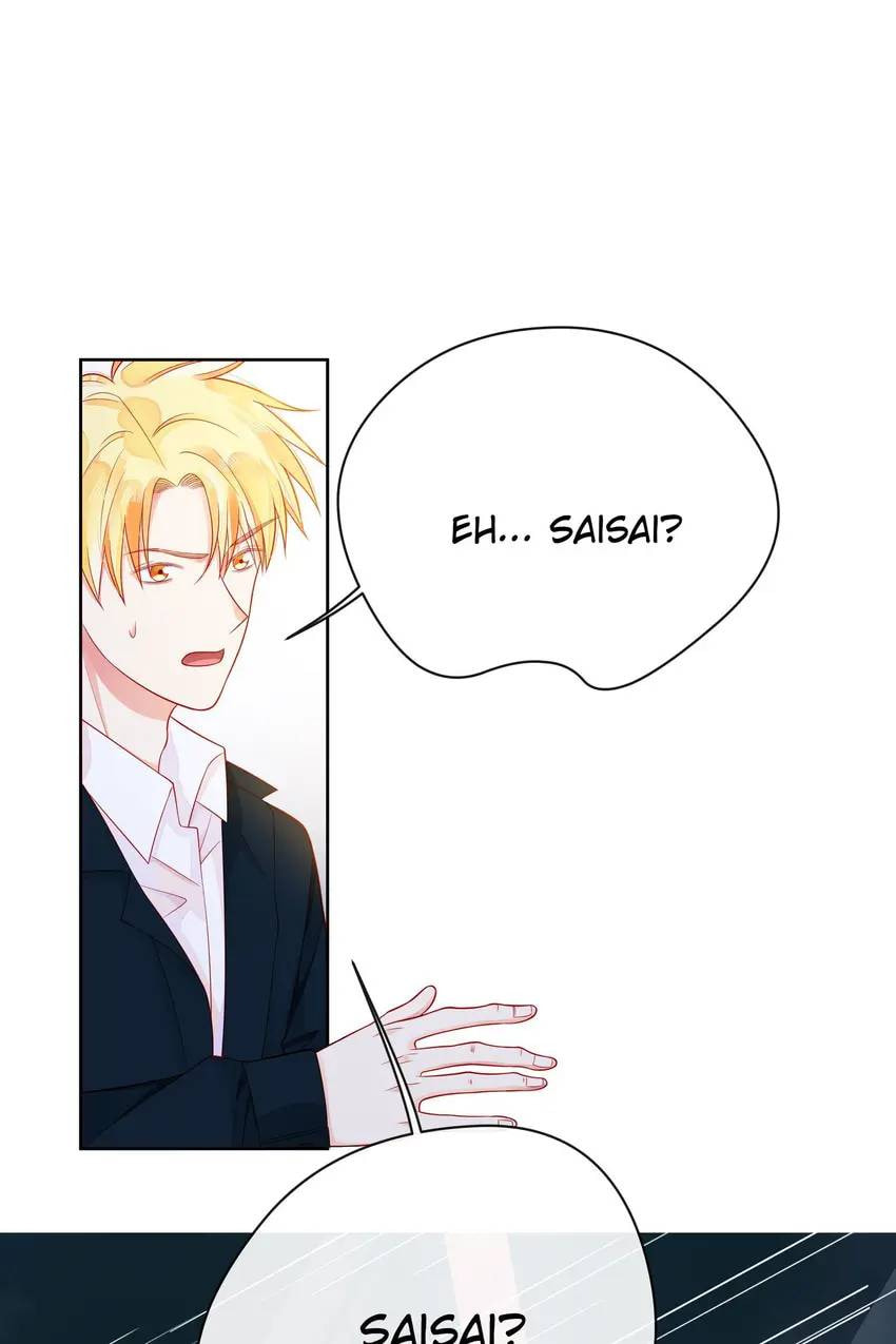 Touching Melody (Colored) Chapter 28 page 75 - 
