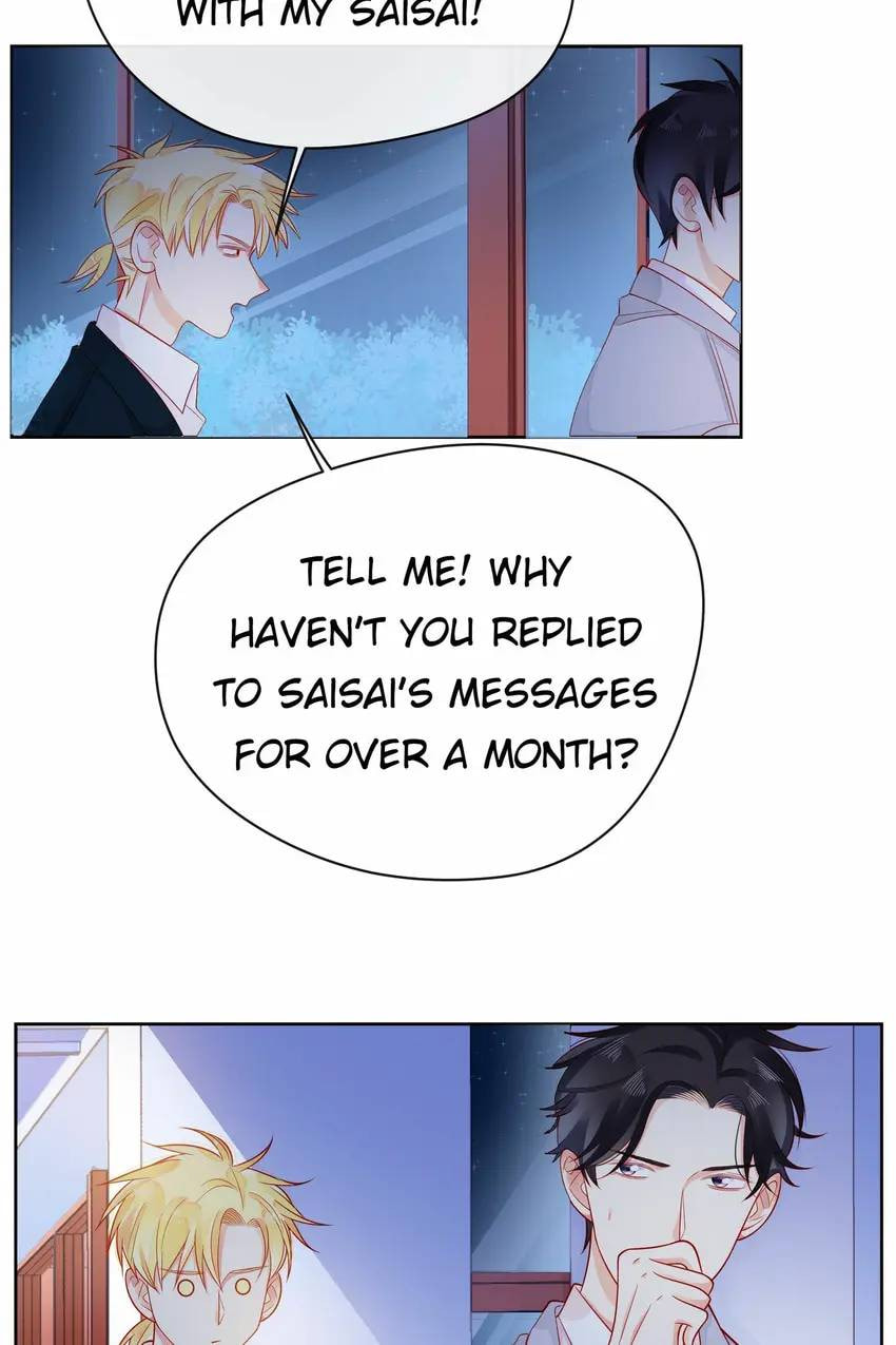 Touching Melody (Colored) Chapter 29 page 11 - 