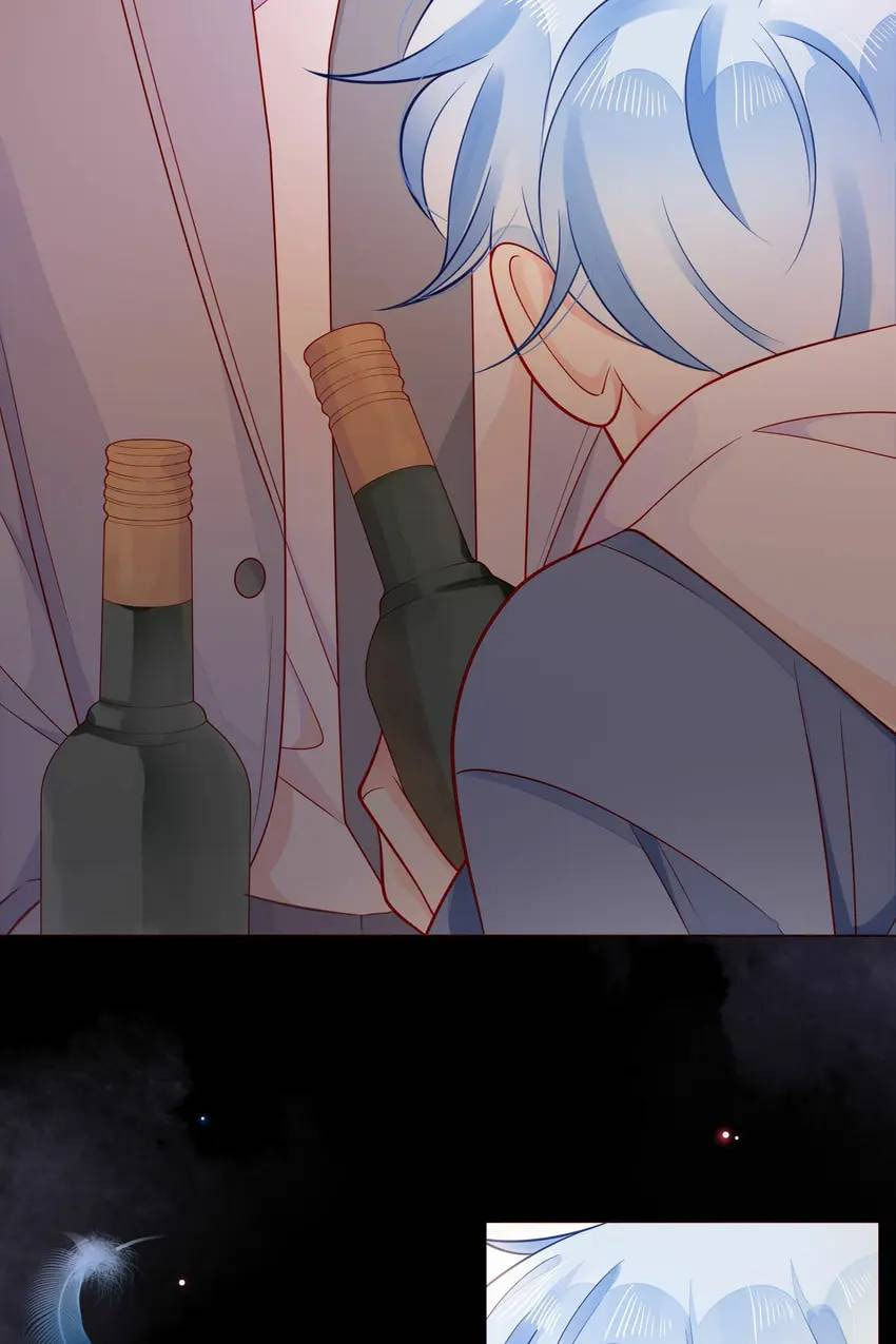 Touching Melody (Colored) Chapter 29 page 39 - 