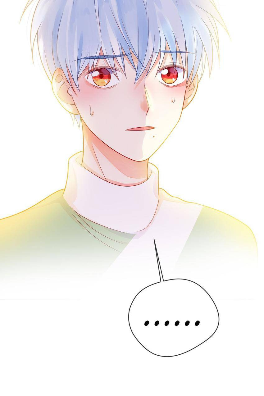 Touching Melody (Colored) Chapter 3 page 4 - 