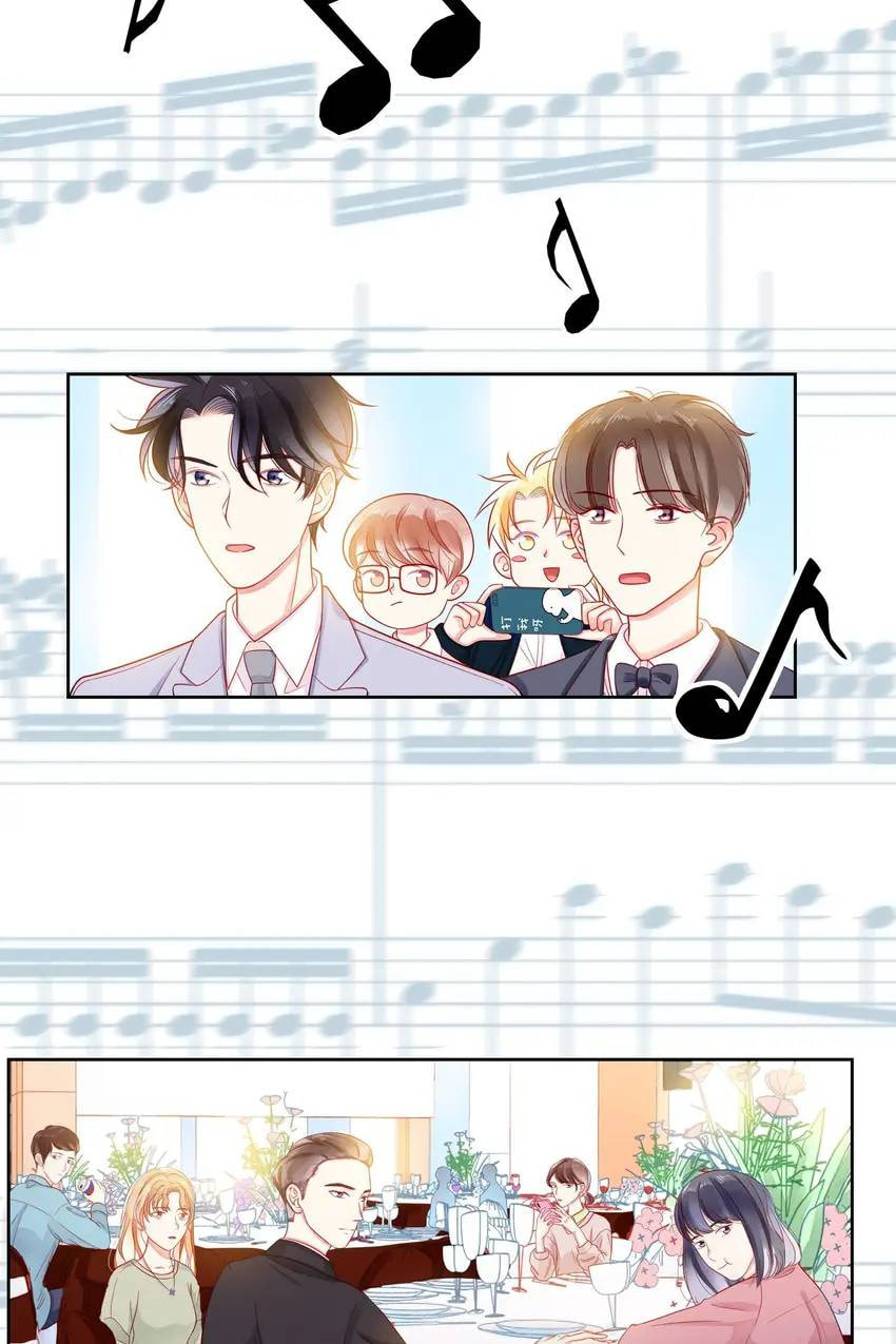 Touching Melody (Colored) Chapter 30 page 26 - 