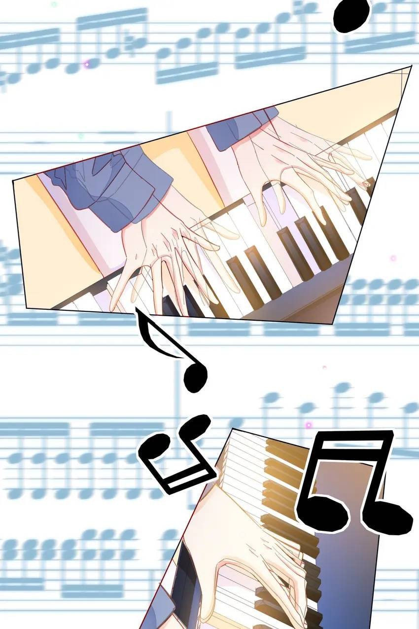 Touching Melody (Colored) Chapter 30 page 32 - 