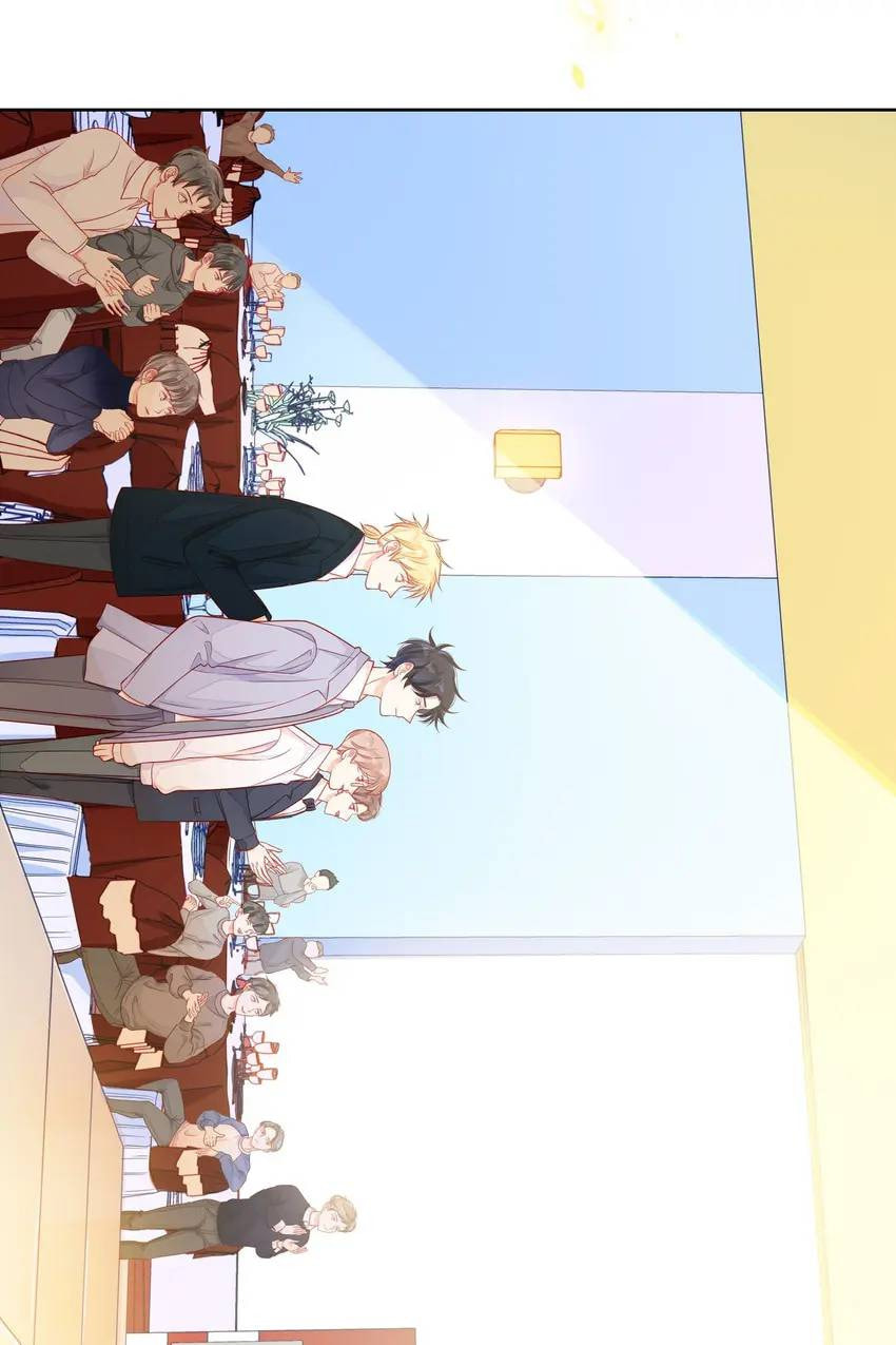 Touching Melody (Colored) Chapter 30 page 63 - 