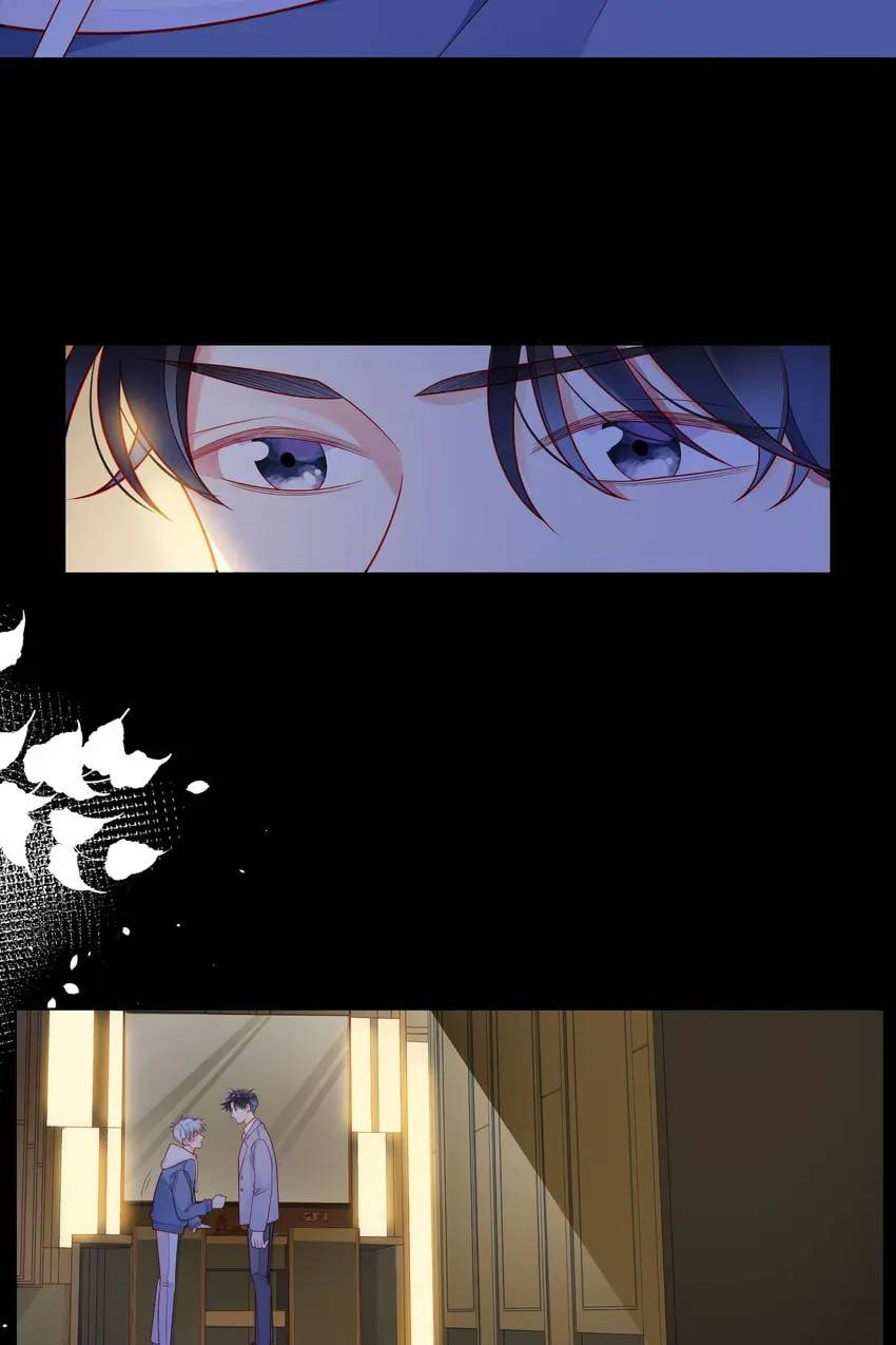 Touching Melody (Colored) Chapter 30 page 72 - 
