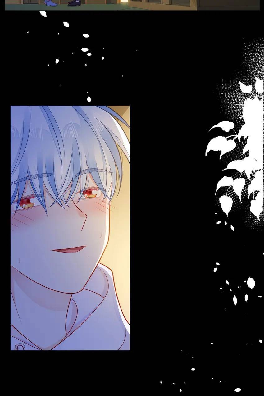 Touching Melody (Colored) Chapter 30 page 73 - 