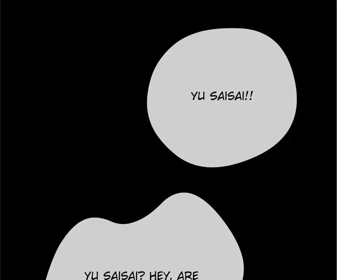 Touching Melody (Colored) Chapter 31 page 26 - 