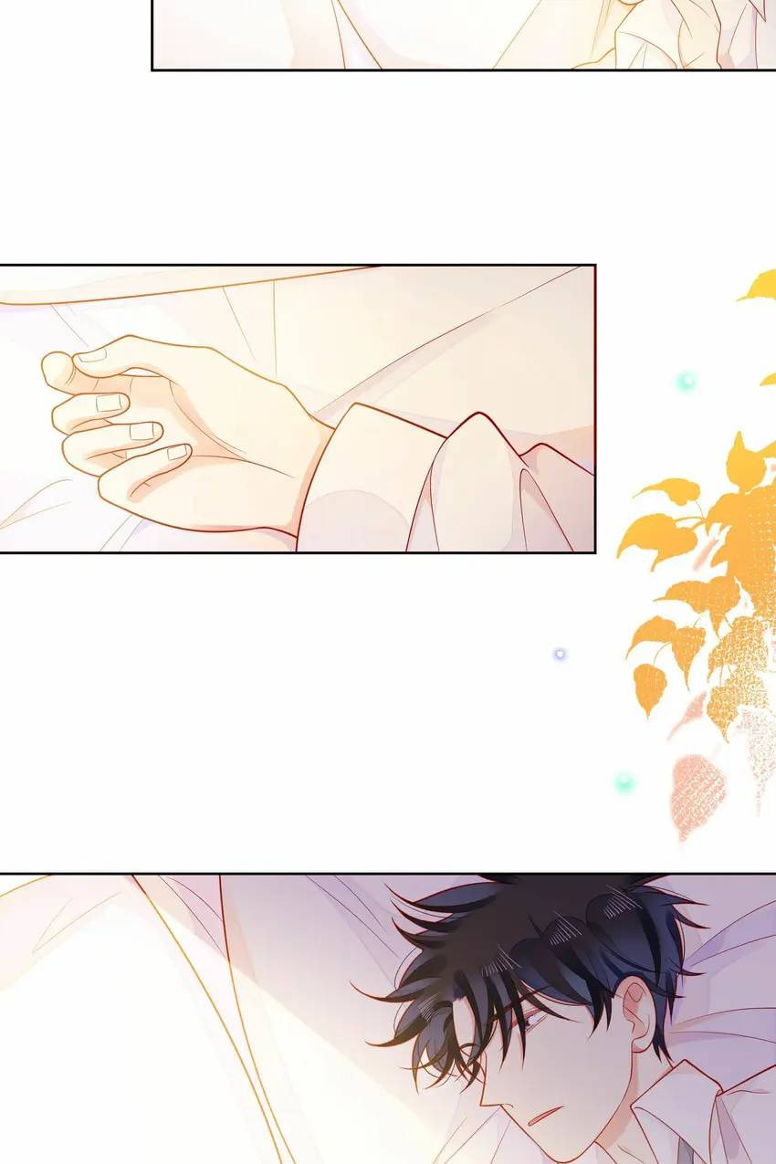 Touching Melody (Colored) Chapter 32 page 63 - 