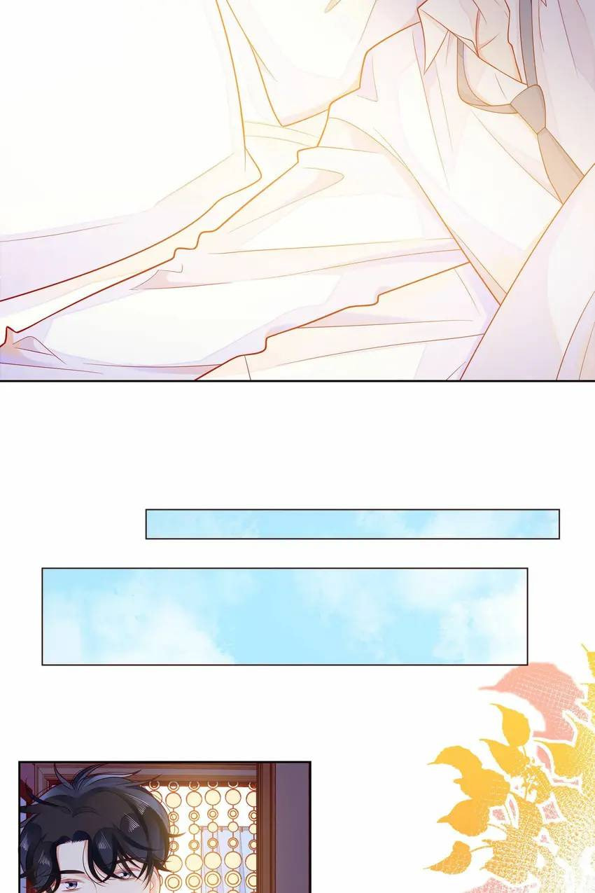 Touching Melody (Colored) Chapter 32 page 64 - 