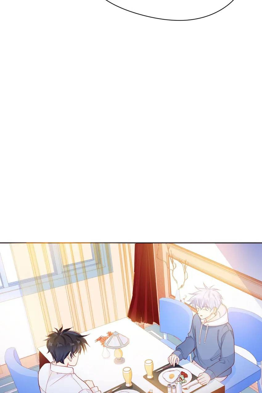 Touching Melody (Colored) Chapter 32 page 71 - 