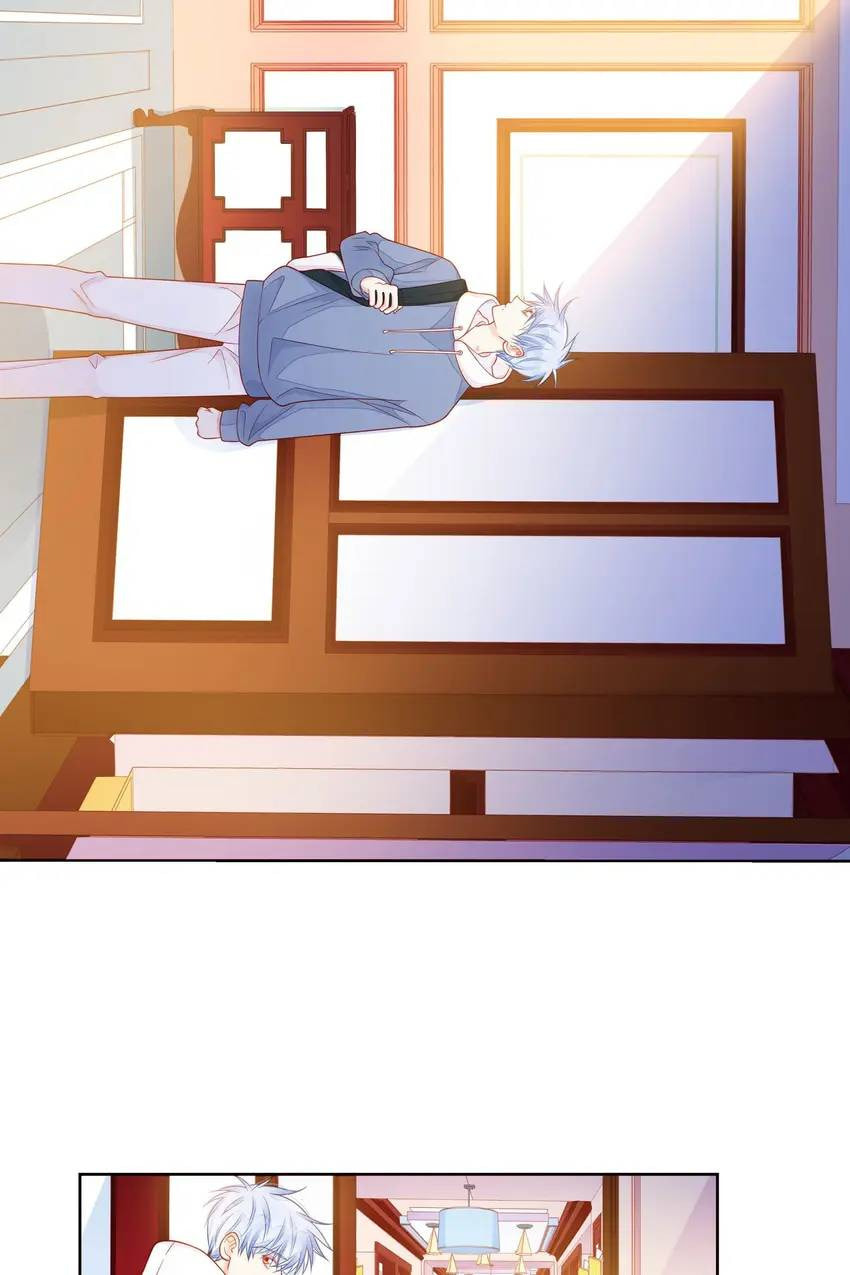 Touching Melody (Colored) Chapter 32 page 84 - 