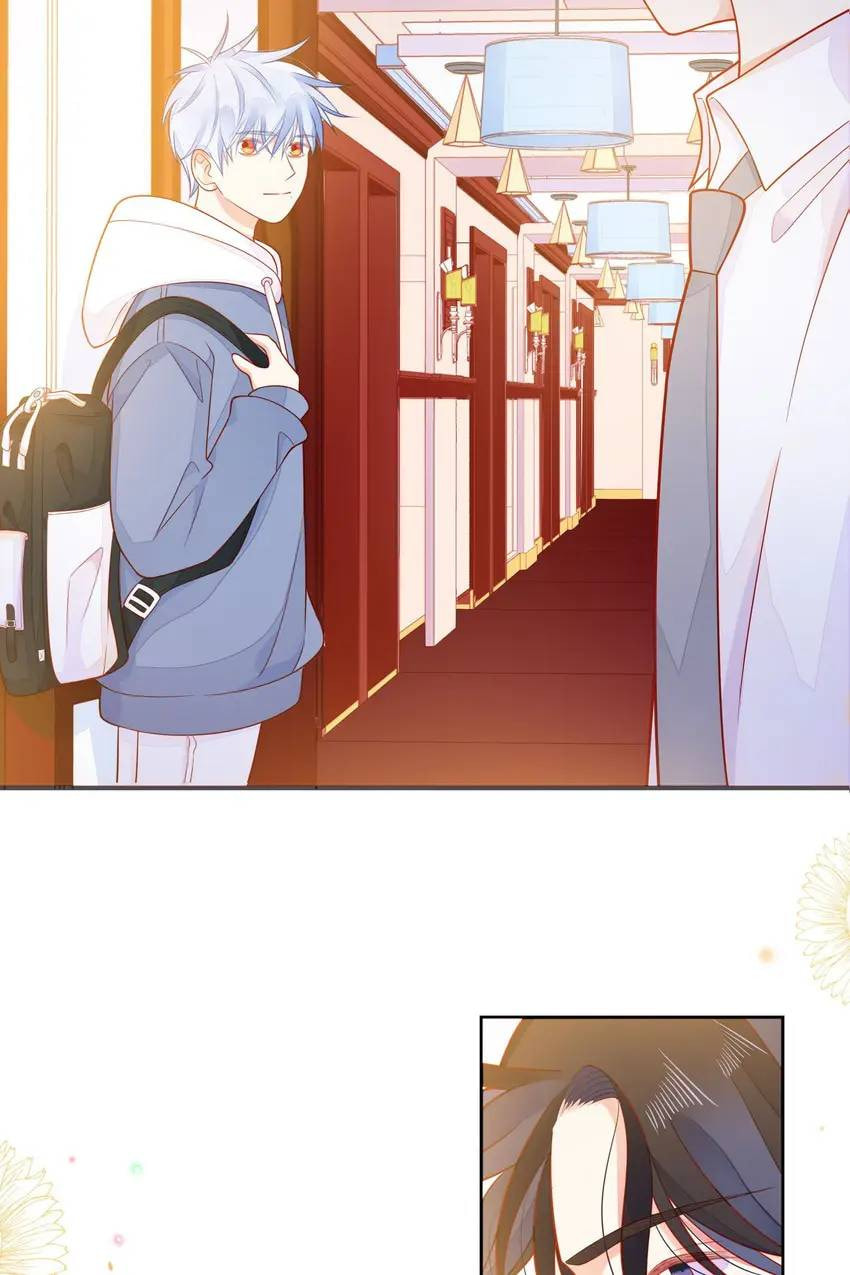 Touching Melody (Colored) Chapter 32 page 89 - 