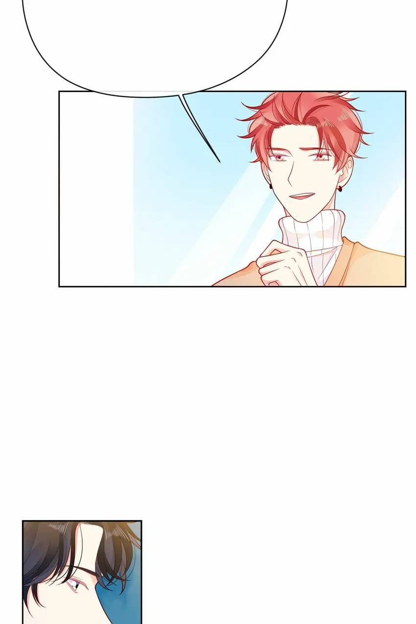Touching Melody (Colored) Chapter 33 page 56 - 