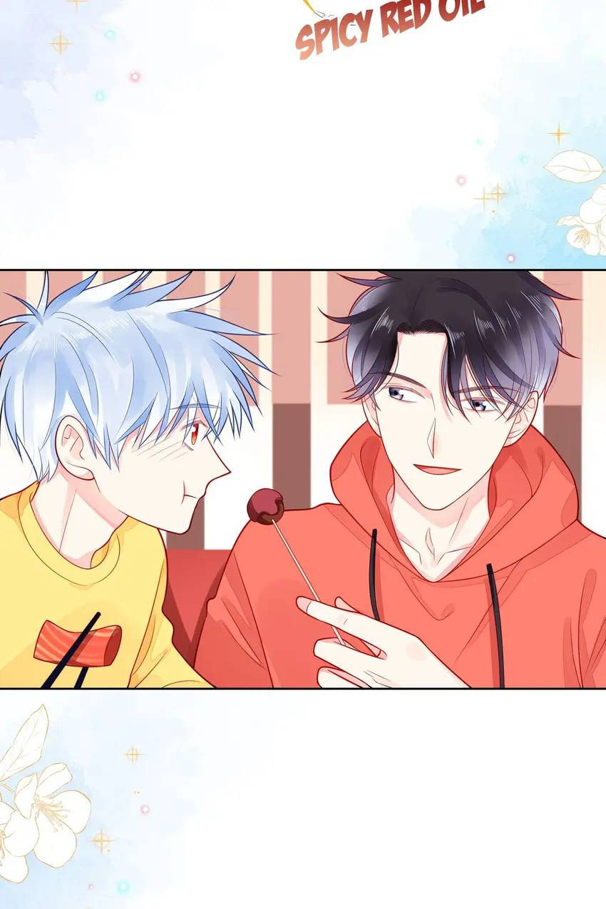 Touching Melody (Colored) Chapter 36 page 16 - 