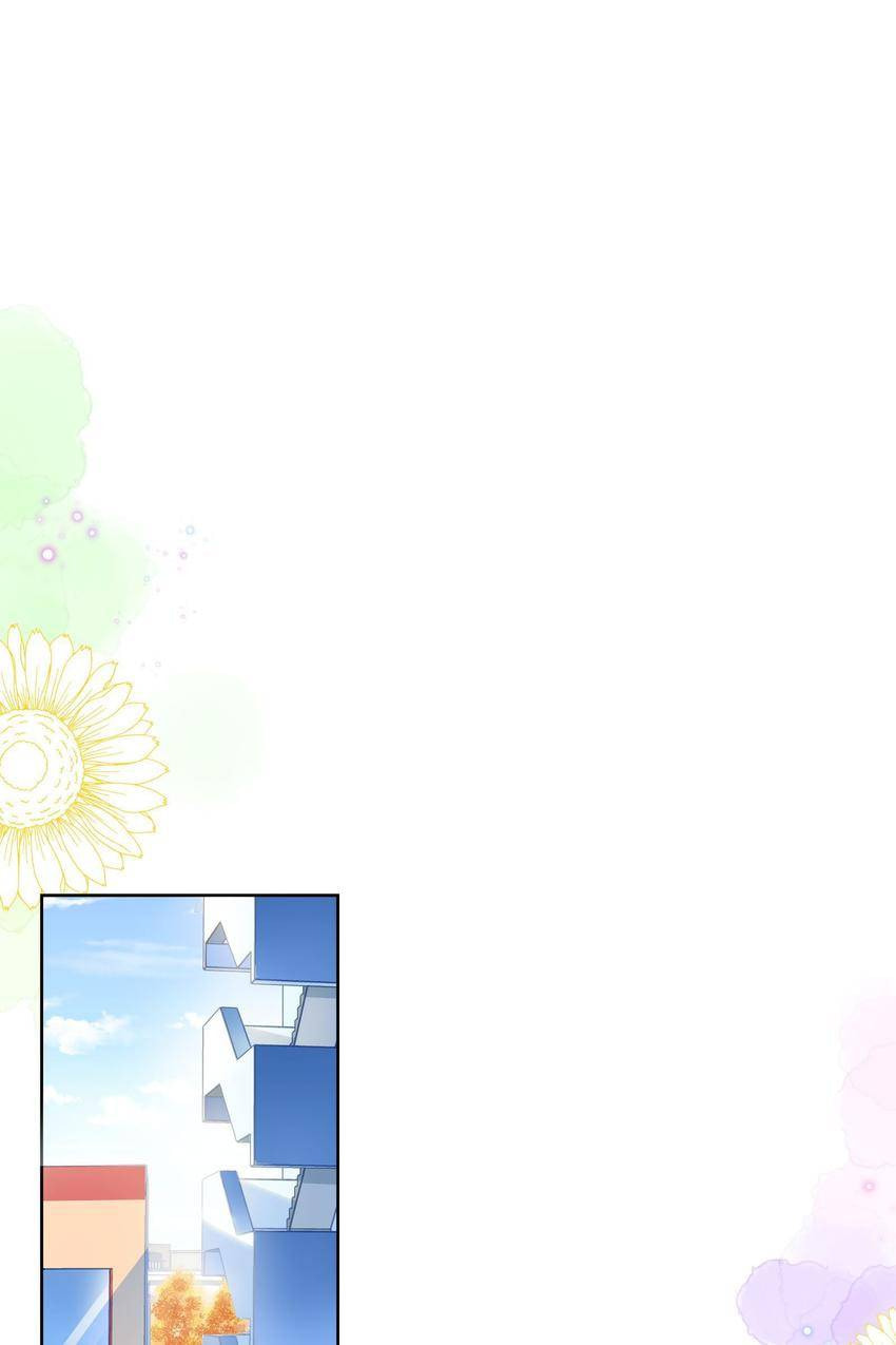 Touching Melody (Colored) Chapter 37 page 1 - 