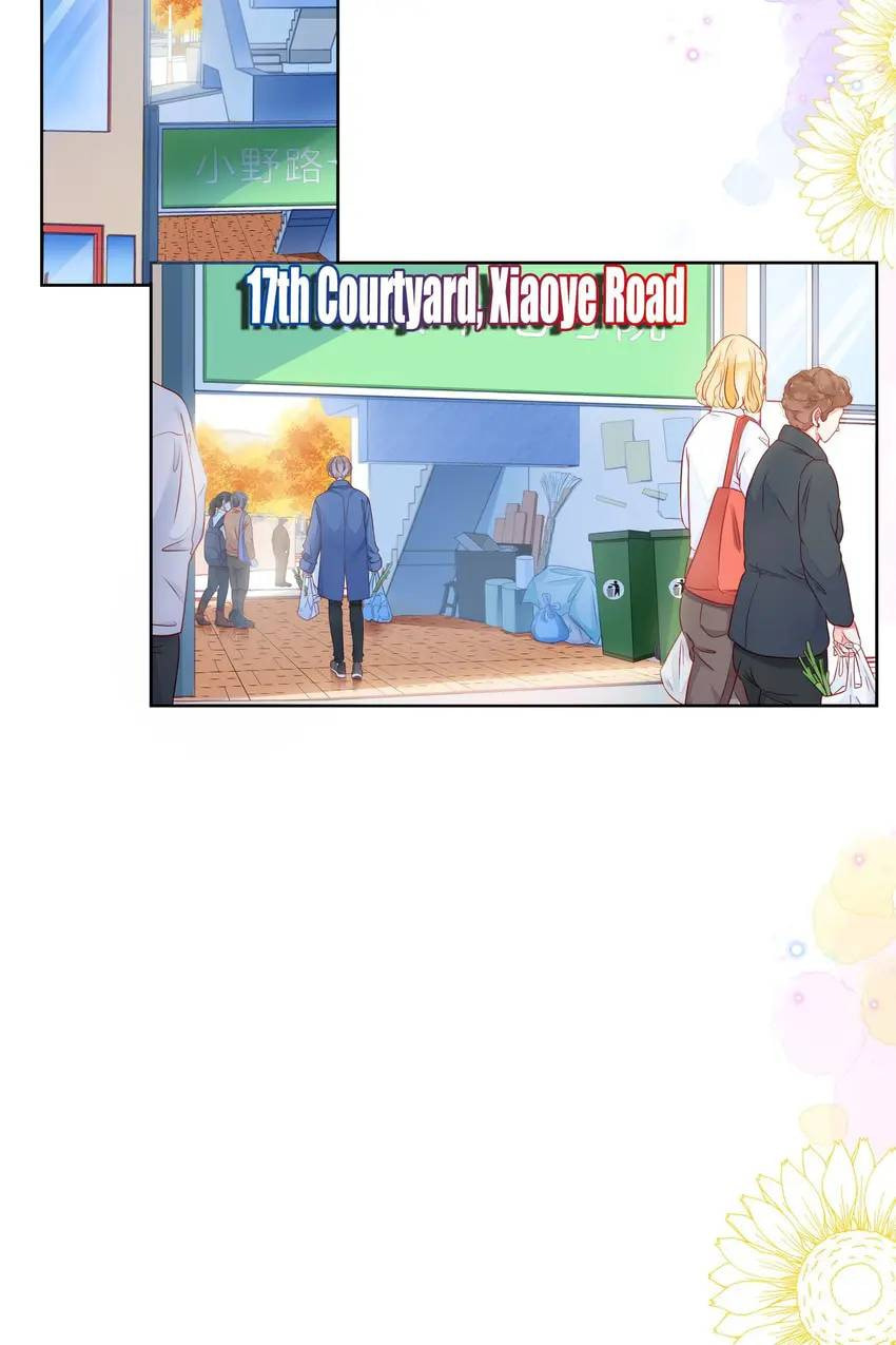 Touching Melody (Colored) Chapter 37 page 2 - 