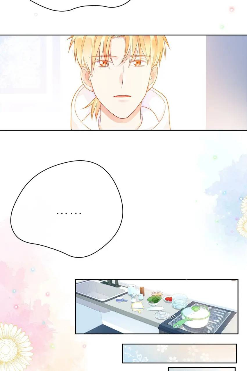 Touching Melody (Colored) Chapter 37 page 106 - 