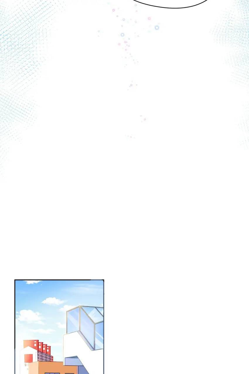 Touching Melody (Colored) Chapter 37 page 13 - 
