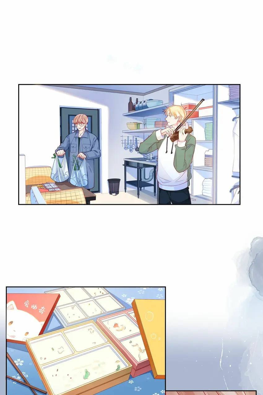 Touching Melody (Colored) Chapter 37 page 19 - 