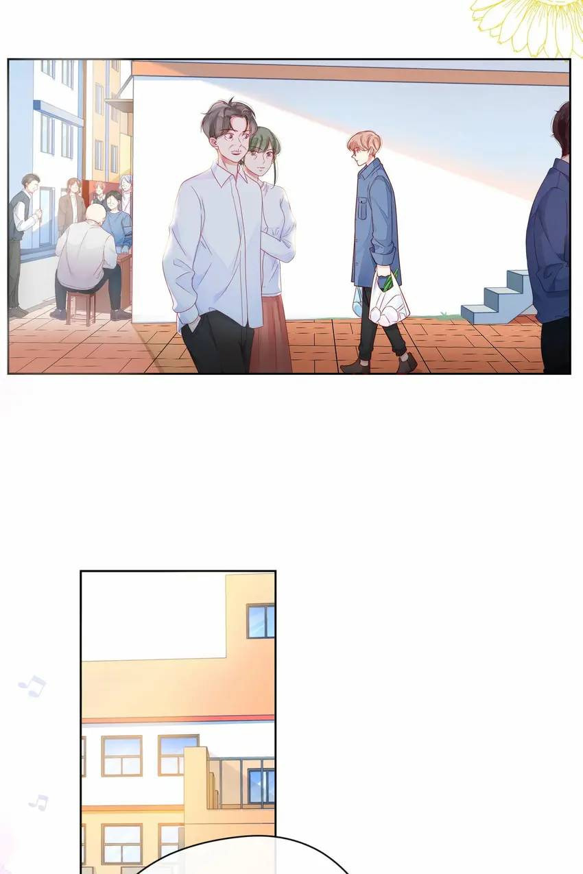 Touching Melody (Colored) Chapter 37 page 3 - 