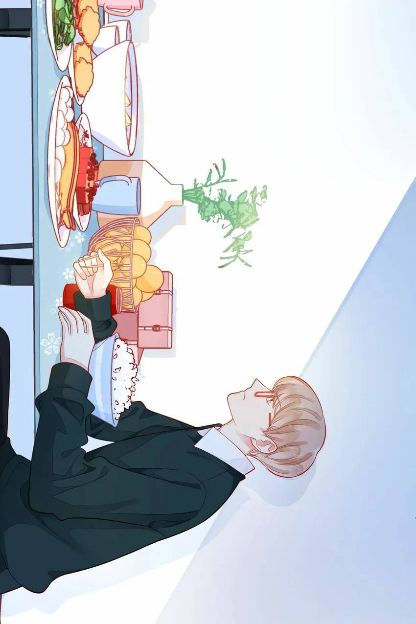 Touching Melody (Colored) Chapter 37 page 51 - 